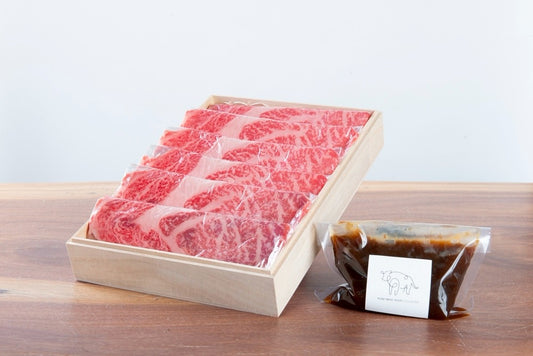 【ギフト 贈り物 プレゼント 特別な日に】黒毛和牛ロースすき焼き用スライス 400g相当